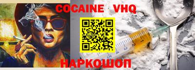 дурь Нарткала