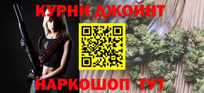 jwh Нальчик