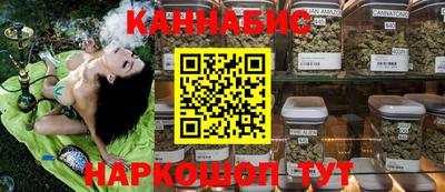 mdpv Наро-Фоминск