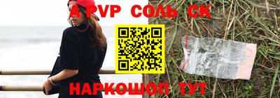 jwh Нальчик