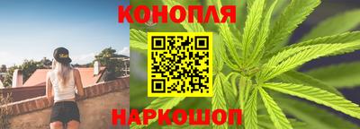 дурь Нарткала