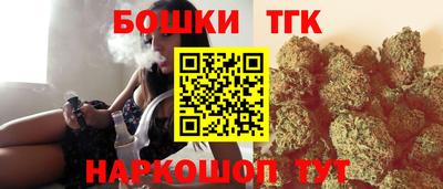 мефедрон Новодвинск