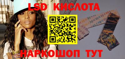 mdpv Наро-Фоминск