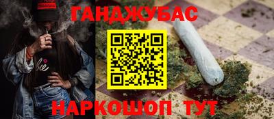 jwh Нальчик