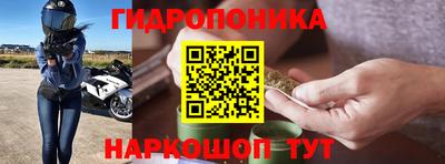 дурь Нарткала