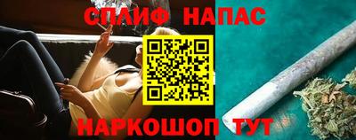 mdpv Наро-Фоминск