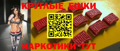 jwh Нальчик