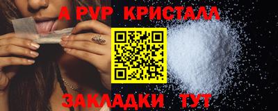 дурь Нарткала