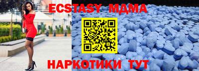 mdpv Наро-Фоминск