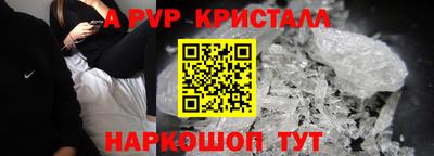 дурь Нарткала