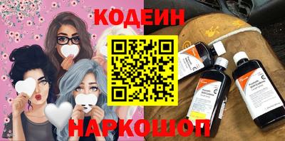 дурь Нарткала