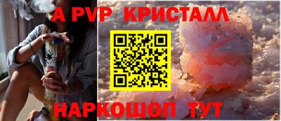 дурь Нарткала