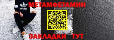 jwh Нальчик