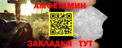 jwh Нальчик