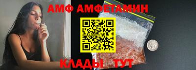 jwh Нальчик