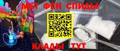 дурь Нарткала