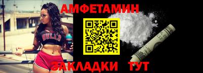 mdpv Наро-Фоминск
