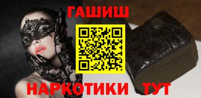 мефедрон Новодвинск