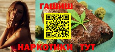 мефедрон Новодвинск