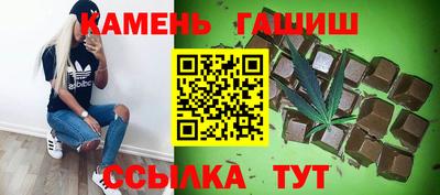 дурь Нарткала