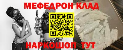 jwh Нальчик
