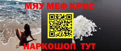 дурь Нарткала