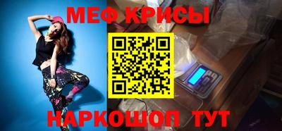 дурь Нарткала